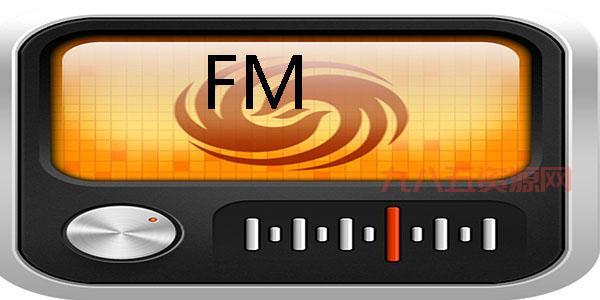 想找好用的fm2006修改器？试试这几款吧！