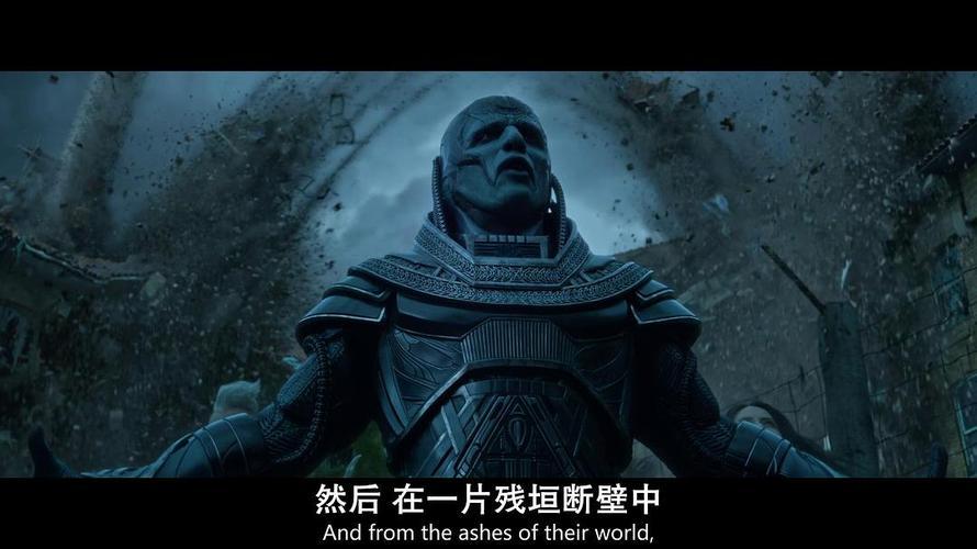 x战警：天启值得看吗？上映时间与看点全攻略！