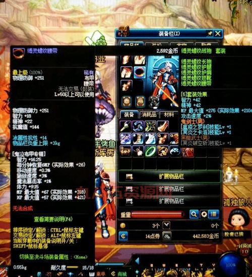 围攻奥格瑞玛掉落怎么刷？老玩家教你刷装备！