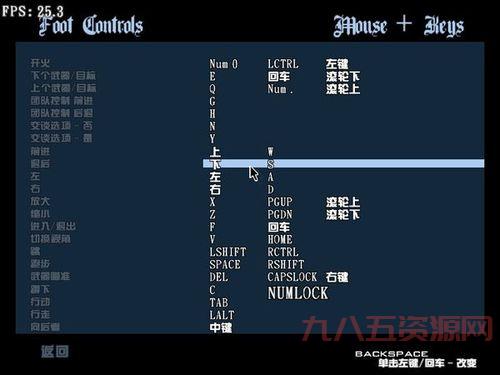 罪恶都市飞机驾驶攻略，侠盗飞车怎么开飞机？