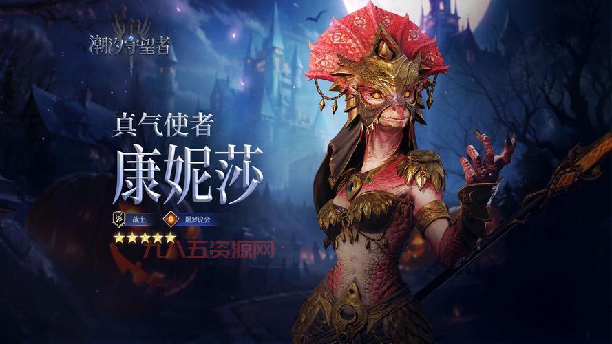 妮莎克里战记哪个角色厉害？平民角色推荐！
