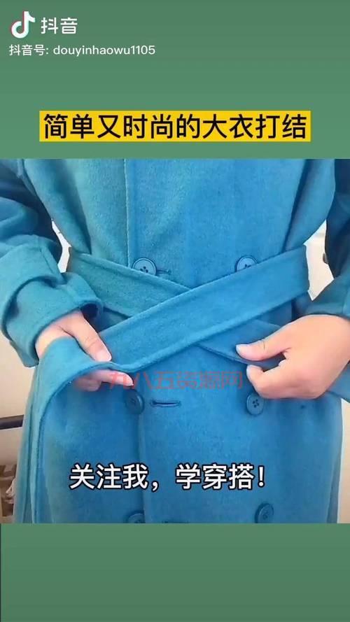 宽衣解带攻略有哪些？这几种方法最受欢迎！