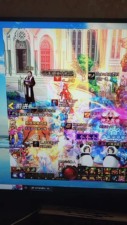 dnf站街有什么风险？这些注意事项要知道！