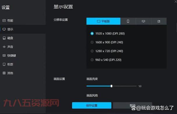 火影忍者ol模拟器怎么玩？老玩家分享实用技巧！
