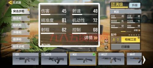 使命召唤8联机怎么弄？新手保姆级教程看这篇！