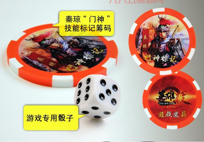 怎样点亮英雄杀图标？看完这篇你就明白了！