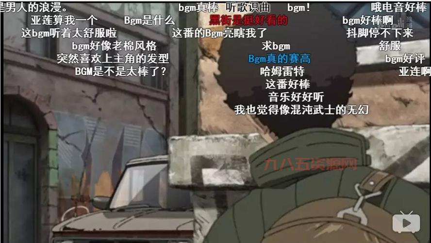 一抽一出BGM流水声音软件下载大全，总有一款适合你用
