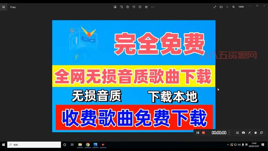 一抽一出BGM流水声音软件下载大全，总有一款适合你用