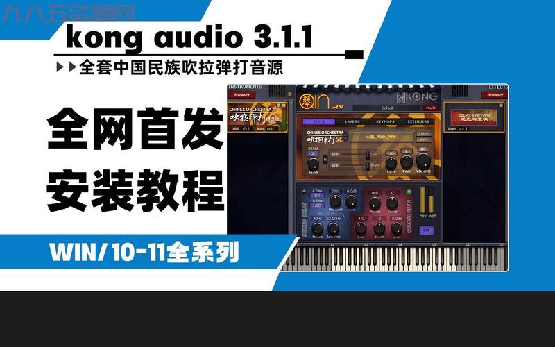 一抽一出BGM流水声音软件下载大全，总有一款适合你用