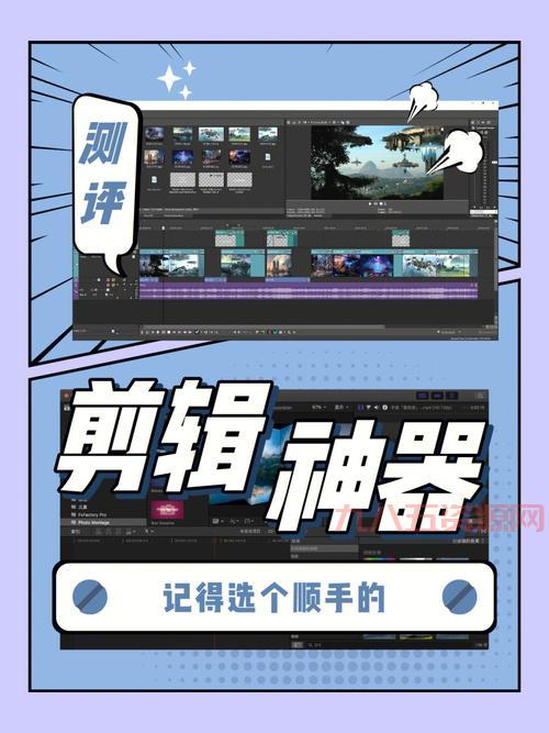 一抽一出BGM流水声音软件下载大全，总有一款适合你用