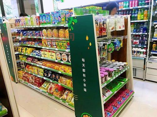 24小时便利店真的方便吗？看完这篇你就知道了！
