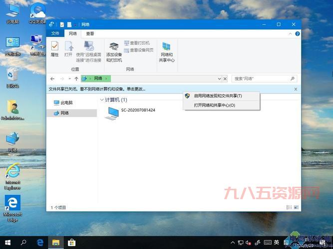 woool.dat文件打不开怎么办？几个方法帮你快速解决！