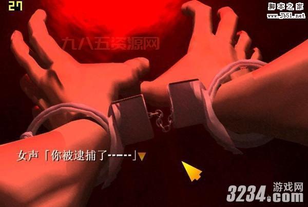 电车之狼攻略难不难？通关技巧大揭秘！