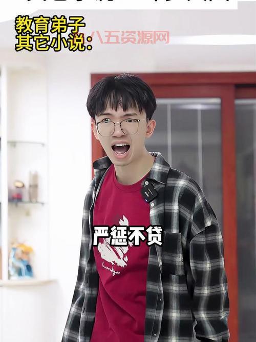 讨论糖加三勺的人多吗？看看大家都在聊些什么内容！