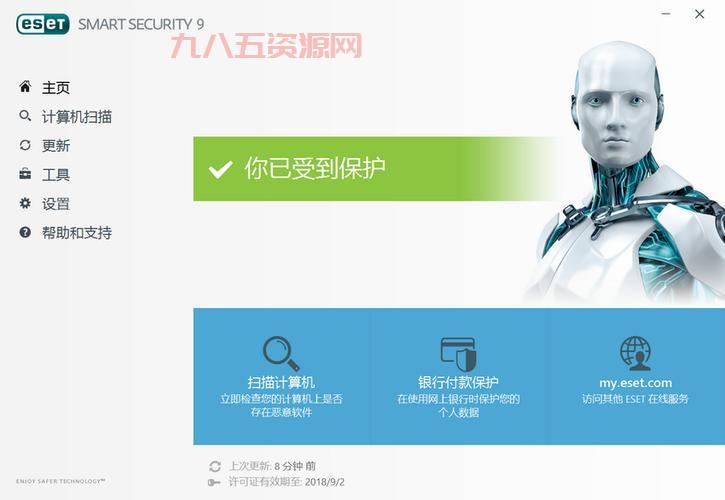 nod32最新用户名和密码失效？这里有解决方法！