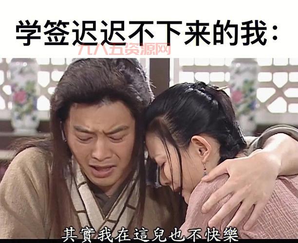武林外传兵不厌诈难不难？老玩家教你轻松过关！
