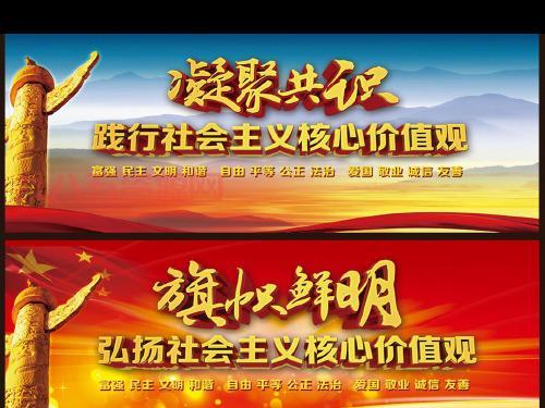 碎手军礼完整版故事，感受信仰的力量有多强大！