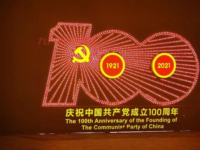 碎手军礼完整版故事，感受信仰的力量有多强大！