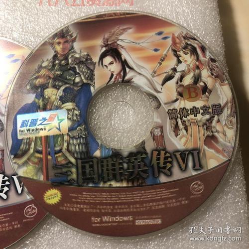 三国群英传VI怎么玩？新手入门攻略看这里！