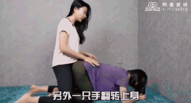 人工少女3体位怎么解锁？老司机手把手教你！