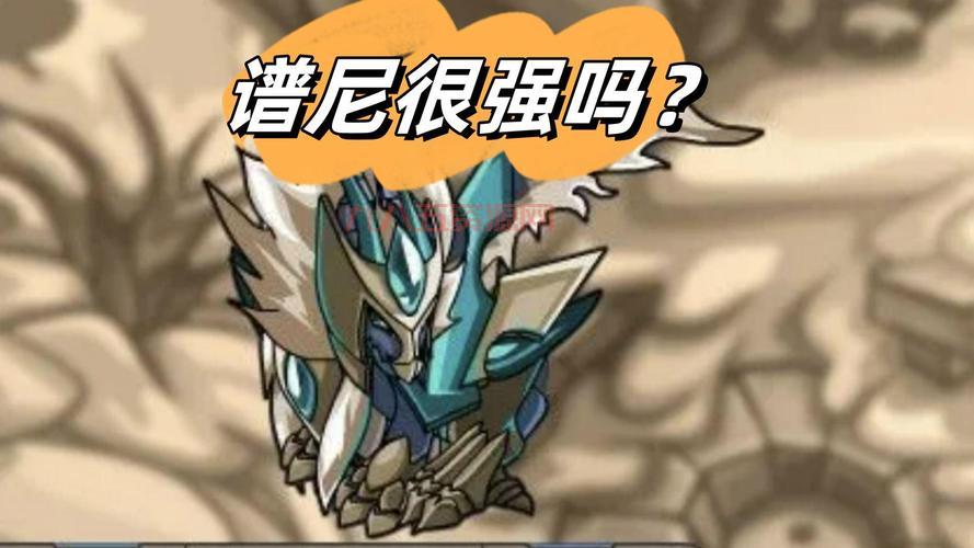 赛尔号劳克蒙德怎么打？平民玩家攻略看这里！