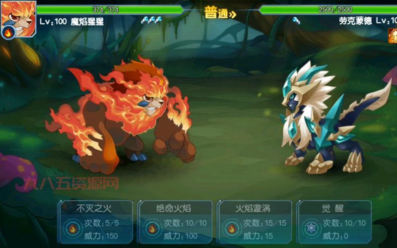 赛尔号劳克蒙德怎么打？平民玩家攻略看这里！