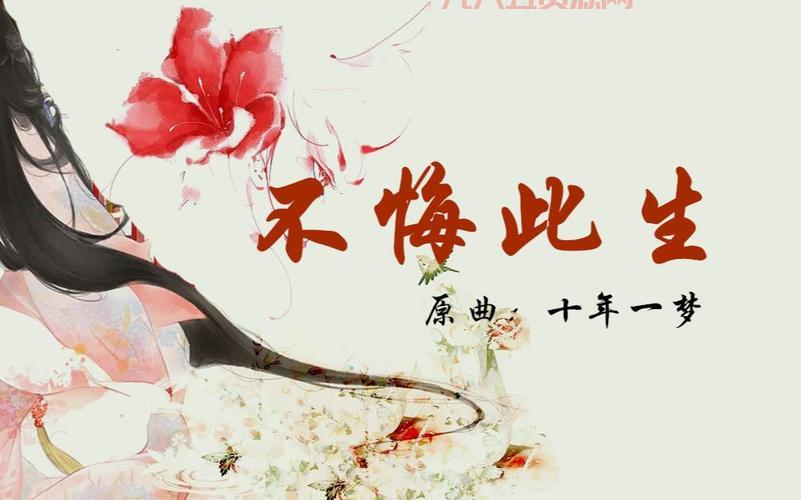 十年清风攻略哪个角色好？平民玩家职业推荐！