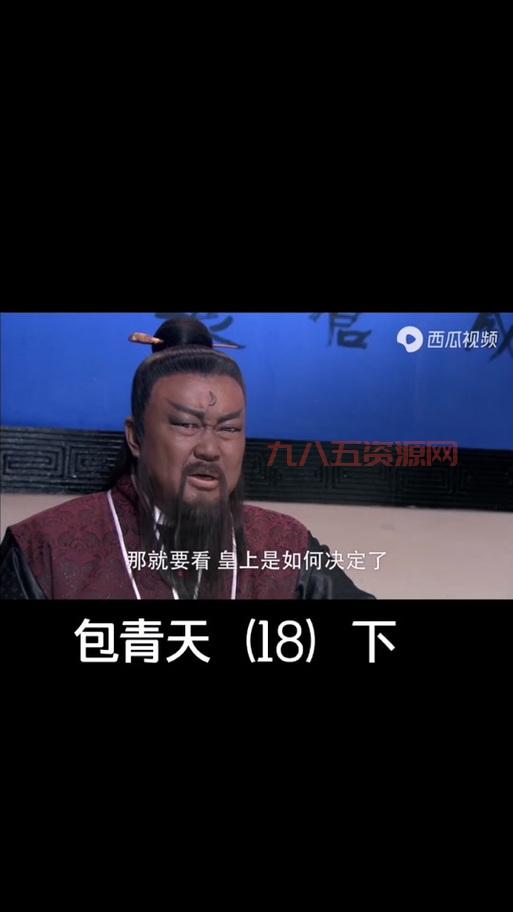 十年清风攻略哪个角色好？平民玩家职业推荐！