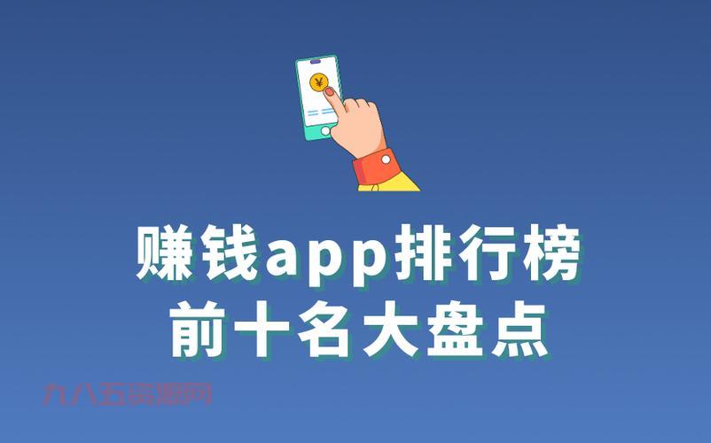 网赚工具大盘点：免费又好用的工具都在这了！