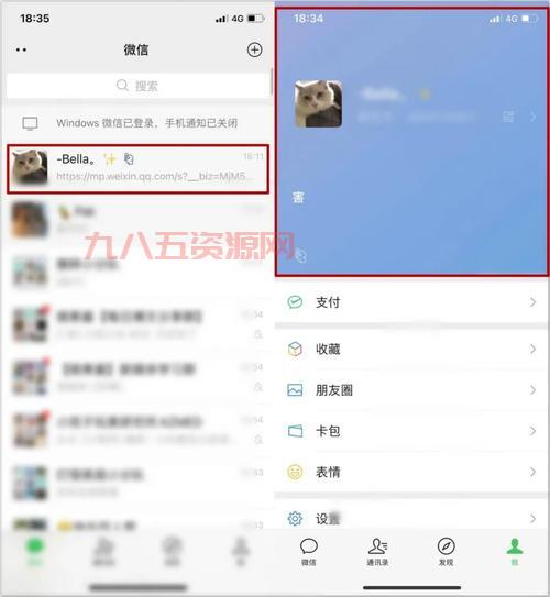 洛克王国小云辅助怎么更新？最新版本功能详解！