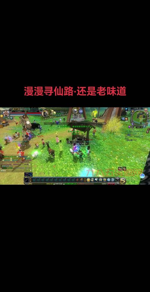 寻仙闯三关过不去？这几个地方你可能没注意！