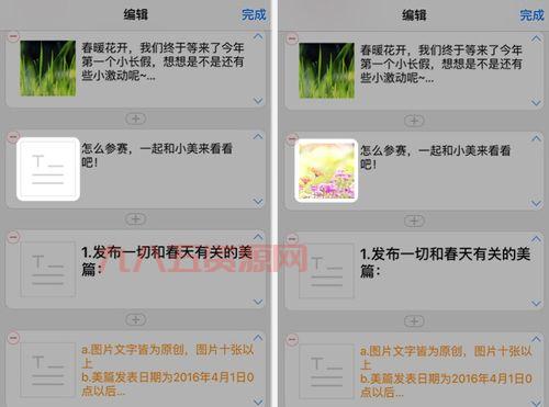 及时雨外挂官网更新了吗？最新版本功能介绍！
