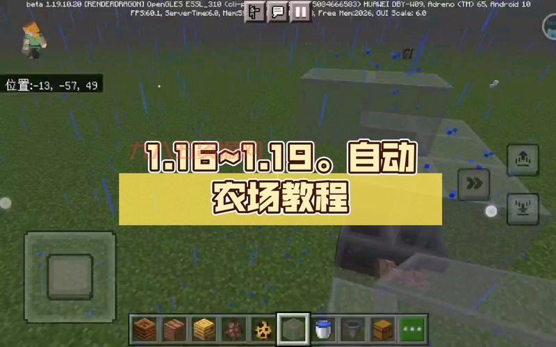农场进不去怎么办？别着急，这里有详细教程！