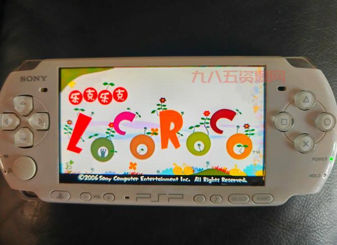 想玩psp游戏？psp3000模拟器下载安装全攻略！