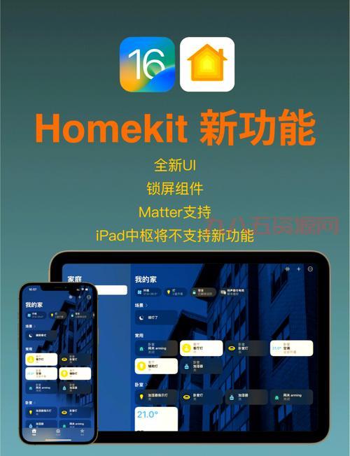 kitserver最新版哪里下载？官方渠道安全可靠！