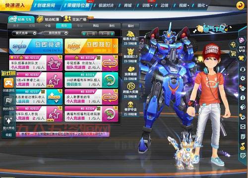 qq飞车幽灵猎手怎么获得？新手必看攻略来啦！