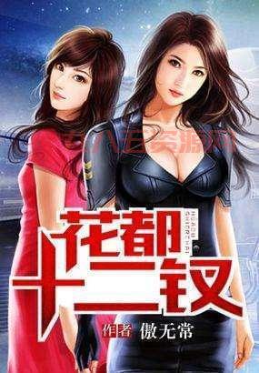 神生真世作者是谁？带你了解这位网文大神！