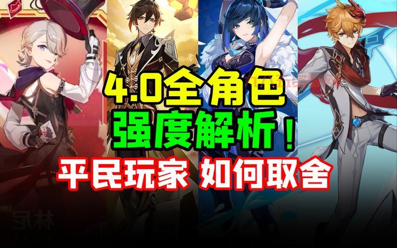 仙之侠道千龙优化版攻略，平民玩家必看技巧！