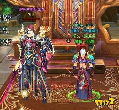神鬼私服怎么下载？手把手教你安装最新客户端！