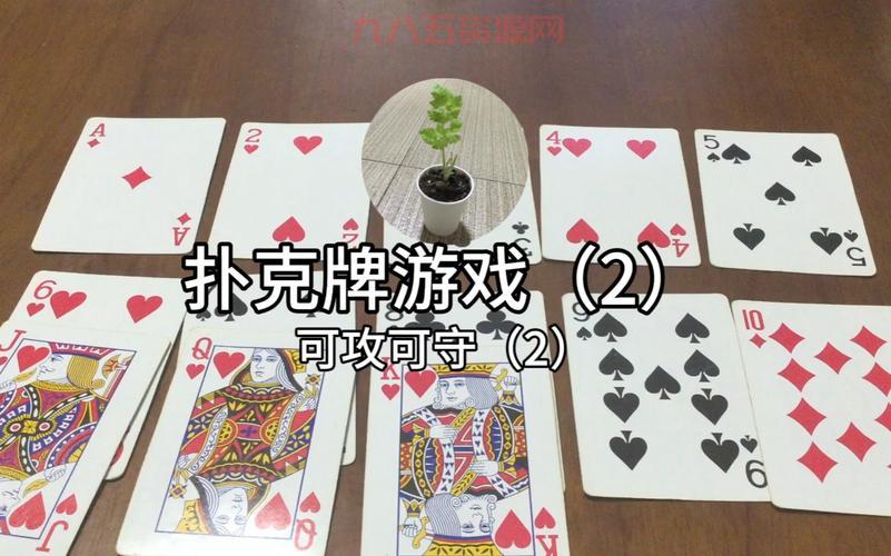 打牌游戏哪个好玩？这几款绝对不让你失望！