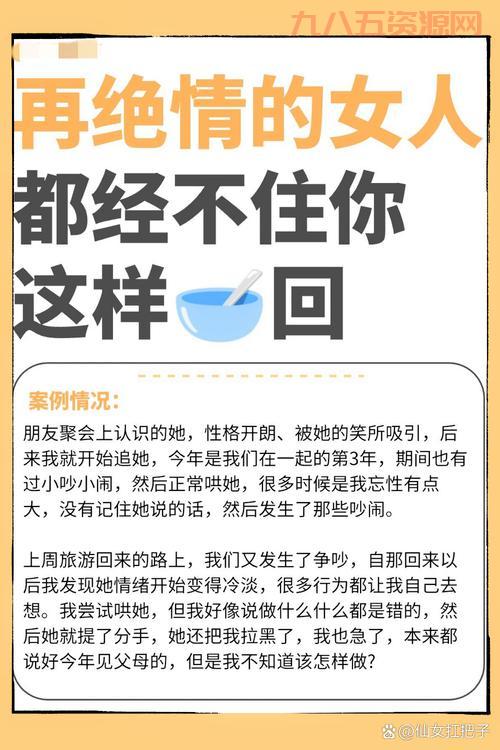 停服是什么意思啊？这篇文章让你秒懂其中缘由！