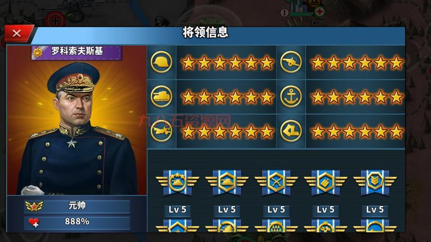 征服私服外挂会被封号吗？老司机告诉你真相！