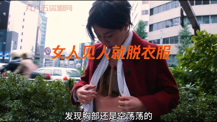 慢慢扒她的衣服有哪些方法？看完这篇你就懂了！