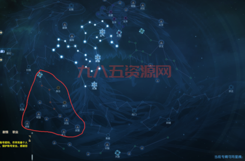 古剑奇谭星蕴加点推荐：打造你的专属强力角色！