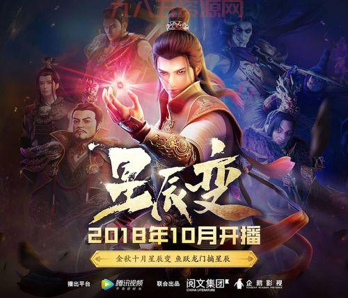 盛大白金账号怎么注册？快速注册通道在这里！