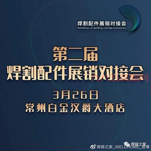 盛大白金账号怎么注册？快速注册通道在这里！
