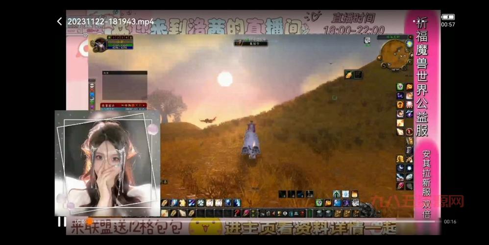 想玩转魔兽世界？这些经典任务你一定不能错过！