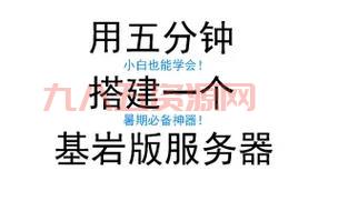 空间破解怎么弄？新手也能快速学会的简单方法！