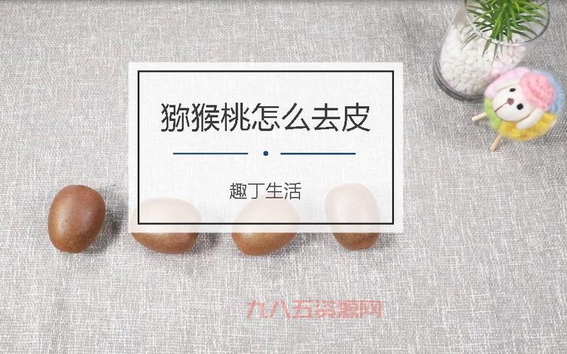 捏桔子怎么捏不脏手？这几个小技巧你一定要知道！