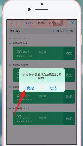 qq相册密码怎么破解？这几种方法你可以试试！
